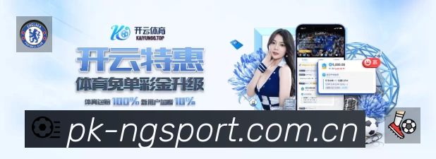 结构优化认证展示
